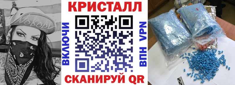 Амфетамин Premium  как найти   Болотное 