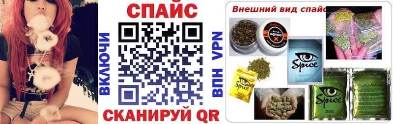 даркнет сайт  Болотное  Бутират Butirat 