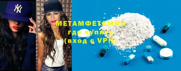 синтетический гашиш Богданович