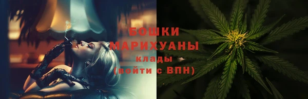 синтетический гашиш Богданович
