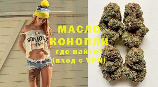 MDMA Premium VHQ Богородск