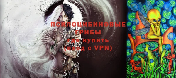 синтетический гашиш Богданович