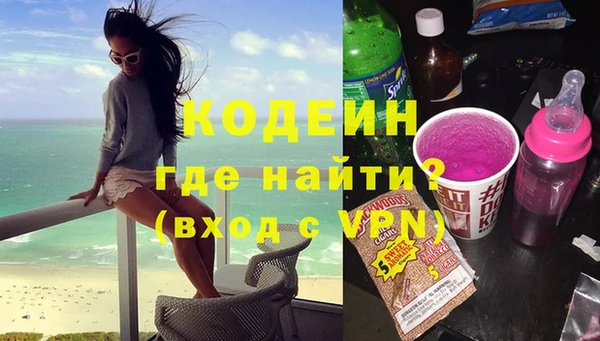 MDMA Premium VHQ Богородск