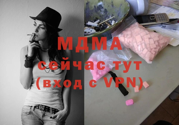 мет Беломорск