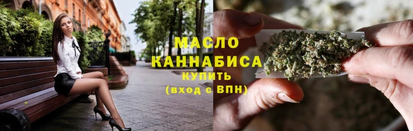 синтетический гашиш Богданович