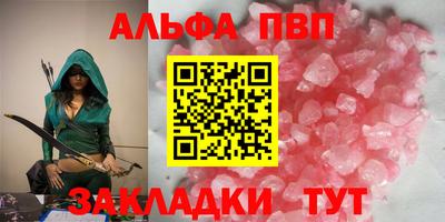 PSILOCYBIN Людиново